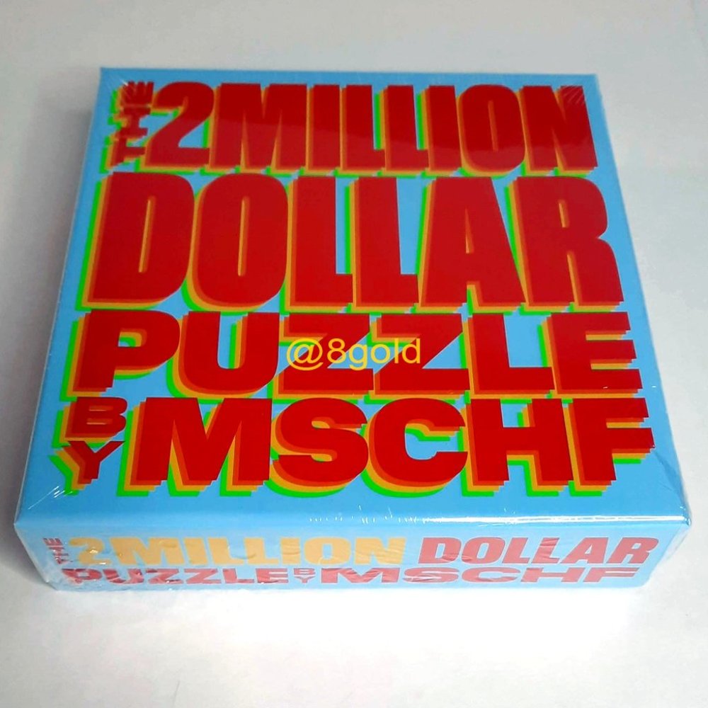 NEW The 2Million Dollar Puzzle By MSCHF QR Code 500 Pieces Jigsaw Puzzle